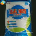 Food additive monosodium glutamate